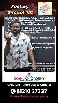 How Lab Diamonds Are Made? | CVD Technology Explained | UPSC Anthropology