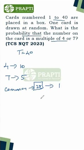 🚀 Permutation & Combination Shortcut Trick | TCS NQT