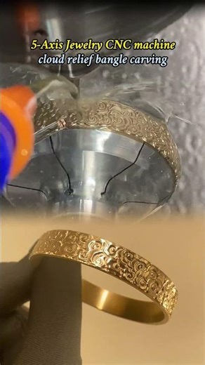 Using CNC automation technology to cloud pattern relief bangle