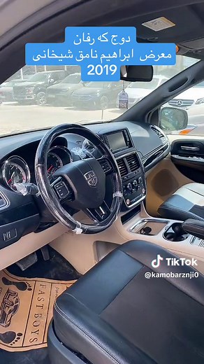 Dodge Minivan Showcase: Explore Features and Interior