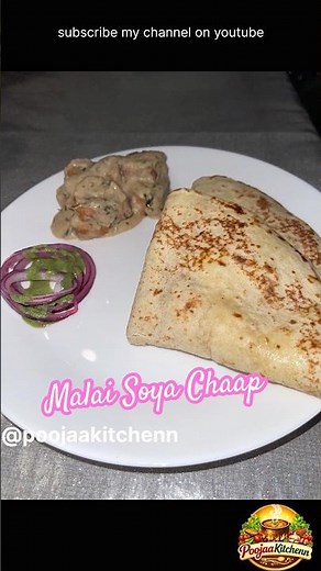 Malai Soya Chaap | Easy homemade recipe | creamy & mouthwatering #recipe #viral #malaichaap #ninja