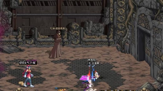 地下城与勇士 绝望之塔33