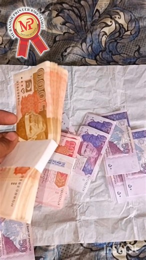 Eid Envelop | Eidi Gift #eidmubarak #shorts #youtubeshorts #viralvideo #ytshorts #views #shorts