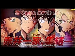 [TRAILER] Detective Conan Movie 24: The Scarlet Bullet - Viên đạn đỏ tươi - Chiếu rạp 17/04/2021