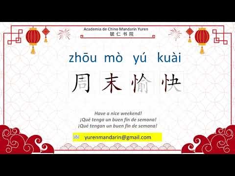 周末愉快! Have a nice weekend! ¡Qué tenga un buen fin de semana! ¡Qué tengan un buen fin de semana!