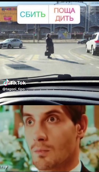 #дорога #кухня #мем | guy cooking in kitchen meme