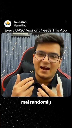 Every UPSC aspirant needs this app