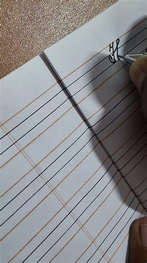 Capital cursive letter H