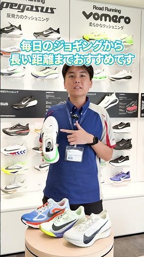 Top 4 NIKE Running Shoes by Budget & Purpose👟