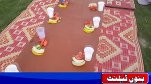 بائیسواں افطاری #RamadanMubarak ۔۔۔۔۔۔۔۔۔۔۔۔۔۔۔۔۔۔۔۔۔۔۔۔۔۔۔۔۔۔۔۔۔۔۔۔۔۔۔۔۔۔۔۔۔۔۔۔۔۔۔۔۔۔۔۔۔۔ یااللہ ۔۔۔۔۔۔۔۔۔ اس مبارک رمضان کی خاطر ھم سب کے مشکلات آسان فرما ۔۔۔۔۔اور جس گمنام بھائی نے پورا رمضان کا مہینہ اس فری رمضان دستر خوان کا اہتمام کیا ہے اسے دونوں جہانوں میں جزائے خیر عطا فرمائیں ۔ امین ثمہ امین | Bannu Talent HD