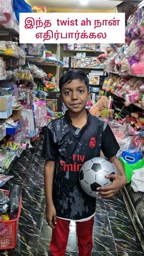 இந்த twist ah நான் எதிர்பார்க்கல#shorts#shortsfeed#shortsvideo#youtubeshorts