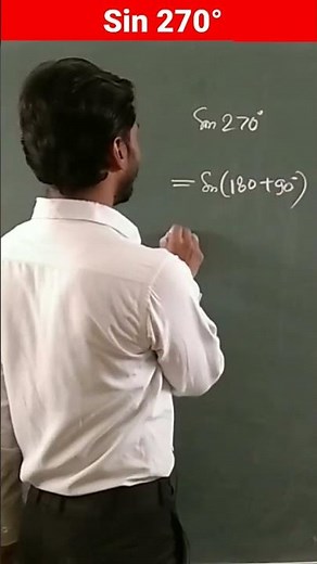 Sin 270°, value of sin 270, value of sin 270 degree, sin 270 degree, #yt #srbphysicskota #ytshorts
