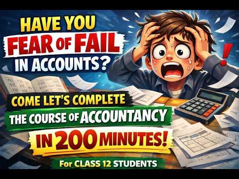 Accountancy Class 12 Part- VI #accountancy #companyaccountsclass12 #issueofshares #cashflowstatement