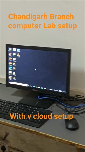 ||V Cloud se Computer Lab Setup Ab sabhi computers ek hi system se Fast, Secure aur Easy Management|
