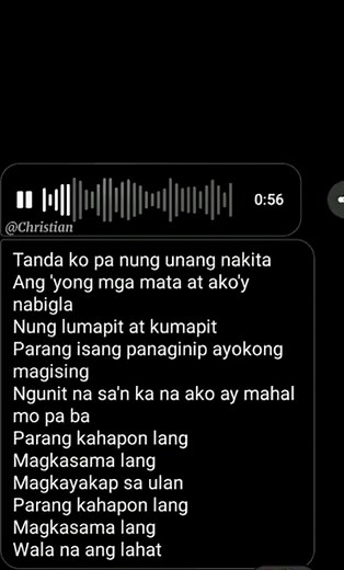 Ala Ala MM Madrigal - Lyrics and Karaoke Versions
