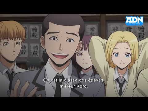 ASSASSINATION CLASSROOM EP06 VOSTFR