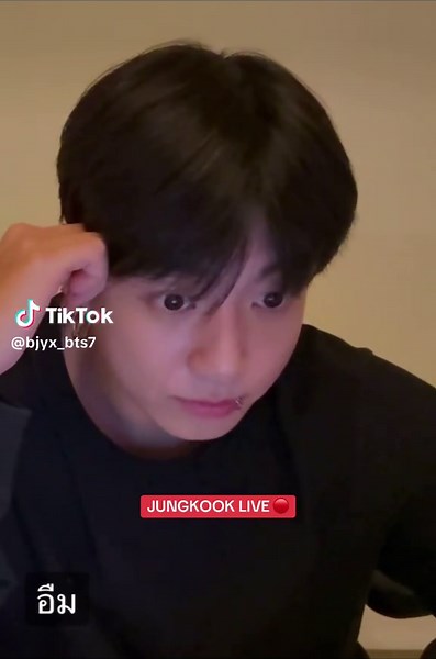 Jungkook Live Performance - Join the Excitement Now!