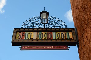 Reserve Your Seat at Epcot's New Spice Road Table Restaurant
