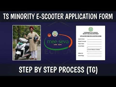 How to Apply for TS Minority E-Scooter Scheme 2026 | Step-by-Step Process (TG)
