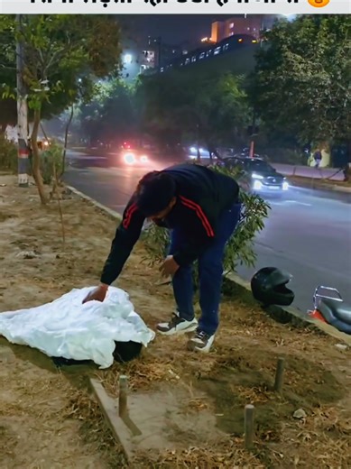 FOLLOW Me #trending #tiktok #viral #foryoupage #unfreezemyacount