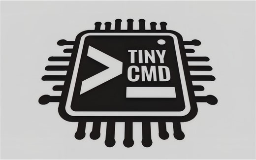 开源项目 TinyCmd在单片机上实现命令行控制硬件