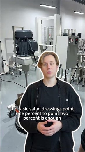 Do you use xanthan gum in your salad dressing？ #b2b