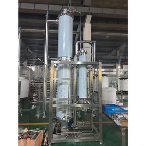 [Hot Item] Pure Steam Generator Using in Pharmaceutical with Stainless Steel 316L-Czq100