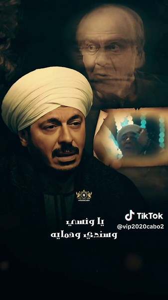 مقطع فيديو عن أبي الغالي👨‍👦