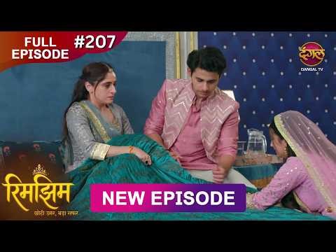 Rimjhim - Choti Umar Bada Safar | Full Episode 207 | 10 May 2026 | Full HD #Newepisode | Dangal TV