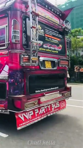 Trending Sinhala Songs | Hamana Sulan... Moda Gaani Man | Dam rajina bus new Update #chutikolla