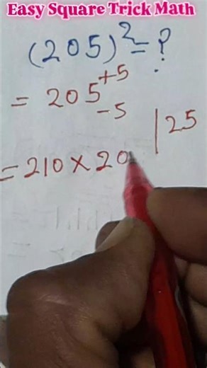 Easy Square Trick Math...Math Tricks....!!!!!