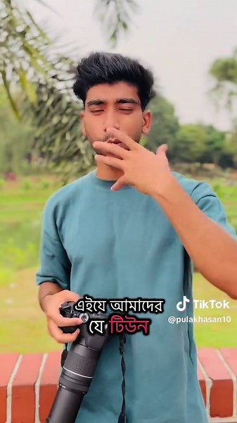 Mastering Photography with Canon 550D Settings