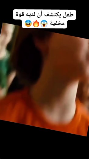 58K views · 439 reactions | Top movies ᢏ . . . #everyoneシ゚viralシviralシfypシ゚viralシalシ #everyonehighlightsfollowers #أفلام #aflam #TopMovie #films #cinema | CinePulse | Facebook