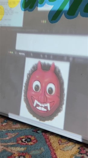 Digital Drawing Tutorial: Cartoonish Devil Face