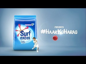 Surf Excel: Daag Achhe Hain - #HaarKoHarao