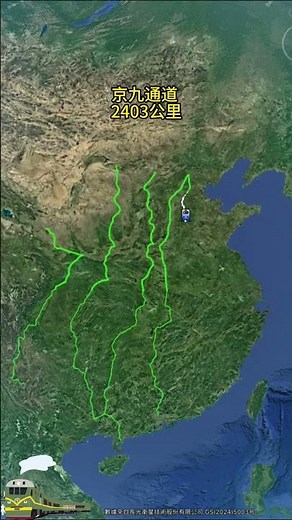 中國鐵路的八條縱線動脈！衛星地圖帶你看懂鐵路如何縱貫南北|China's 8 N-S Railway Arteries: A Satellite Tour of the Backbone Grid