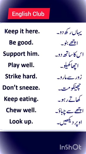 Master English Fast, English Tips That Work, Speak English Confidently #englishlearning #languagehacks #learnenglish #englishtips #englishgrammar