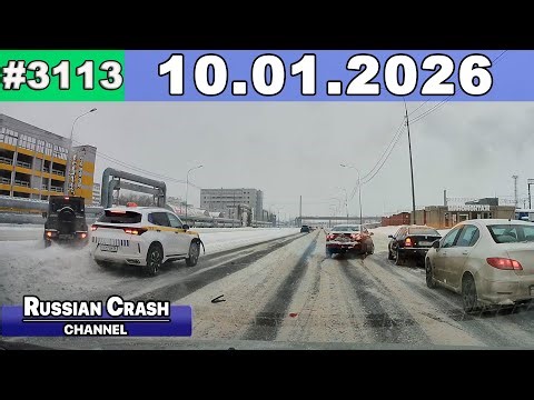 ДТП. Подборка на видеорегистратор за 10.01.2026 Январь 2026