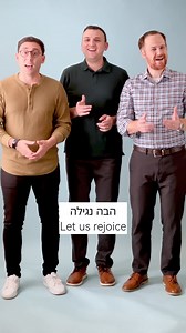 The OG Jewish banger 🎶🕺 Based on a Hasidic melody, 'Hava Nagila' has been a staple of Jewish lifecycle events for generations. Arranged by Mayta Cohen | The Maccabeats