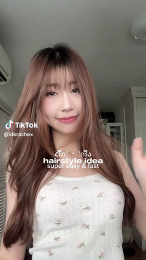 Easy 2000s Inspired Hairstyle Tutorial 🎞️🤍 | Step-by-Step Guide