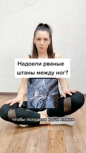 Effective Stretching Exercises for Enhanced Flexibility