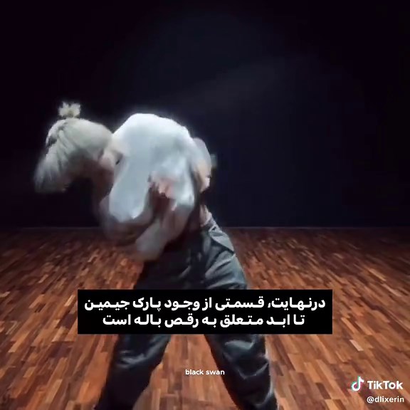 Ballet-Inspired K-Pop Mood Edit Featuring BTS and Blackpink