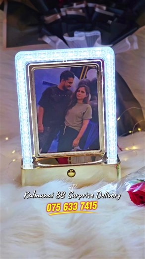 LED Rotation Light Frame Available at Kalmunai BB Shop