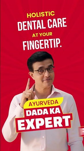 The Indian Skill That Strengthens Your Gums | Vicco Vajradanti Powder