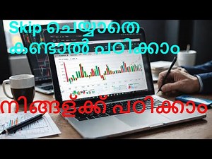 The EASIEST Trading Method for Beginners | Malayalam | Skip ചെയ്യാതെ കണ്ടാൽ പഠിക്കാ | #trading #one