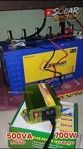 700w Blower testing in Solar #solarjunction #solar #solarpower #testingvideo #blower
