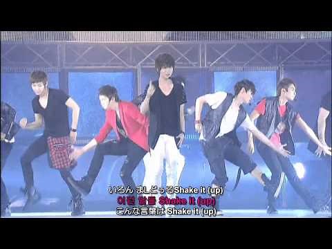 Shake it up ルビ＋歌詞＋日本語訳