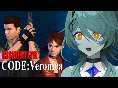 Jasper Play's Resident Evil: Code Veronica Final