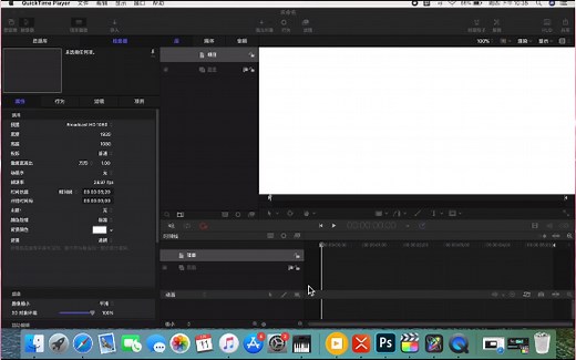 motion5基础教程（二）关键帧动画a