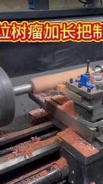 High-level four-plug Ambora tree tumor handmade pole, and the same wood lengthening handle